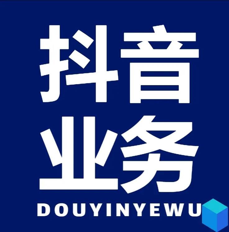 拼多多助力购买