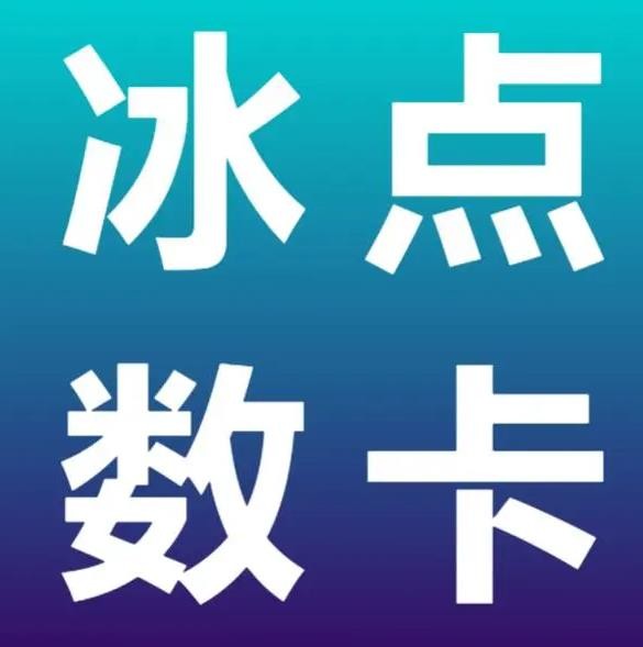 拼多多助力购买